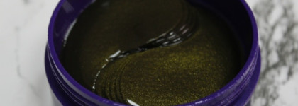 Отзыв на патчи Beautydrugs Black & Goldy Spot Hydrogel Eyepatch