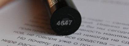 Невероятная,любимая, матовая помада Faberlic "Стойкий поцелуй" оправдывает свое название