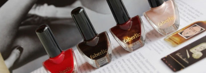 Лак для ногтей Faberlic CC 9в1 "Умный цвет"