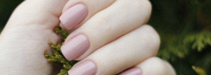 Лак для ногтей Faberlic CC 9в1 "Умный цвет"