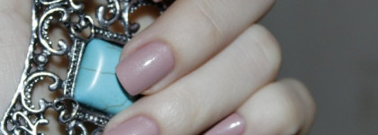 Лак для ногтей Faberlic CC 9в1 "Умный цвет"