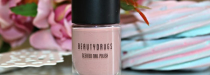 Теперь мои ногти пахнут ванилькой всегда. "Ароматный" лак Beautydrugs