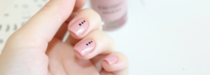 Теперь мои ногти пахнут ванилькой всегда. "Ароматный" лак Beautydrugs