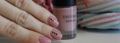 Теперь мои ногти пахнут ванилькой всегда. "Ароматный" лак Beautydrugs