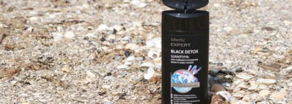 ХИТ Продаж - черный шампунь для глубокого очищения Faberlic Expert Black Detox