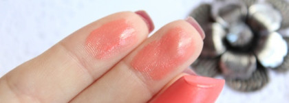 Увлажнение и защита с Rimmel Moisture Renew Sheer and Shine оттенок 600