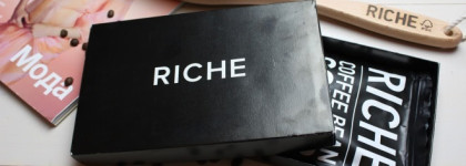 Как проснуться за считанные секунды с утра вместе с Riche Coffee Bean Scrub Chocolate и щеткой из кактуса и бука