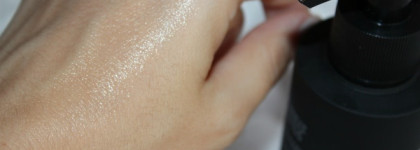 Спасение кожи на знойном морском побережье с Riche Body Oil Pomegranate