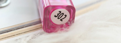 Для тех, кто предпочитает нежные образы. Розовый, сияющий и глянцевый блеск для губ Estrade