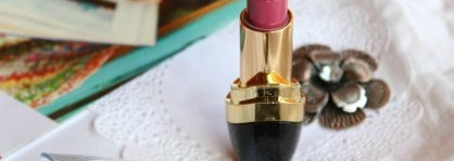 Супер увлажняющая помада Faberlic "Увлажнение в цвете" оттенок 4575