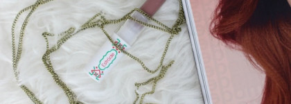 Идеальный холодный нюд Estrade "Завтрак с незнакомцем"