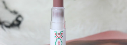 Идеальный холодный нюд Estrade "Завтрак с незнакомцем"