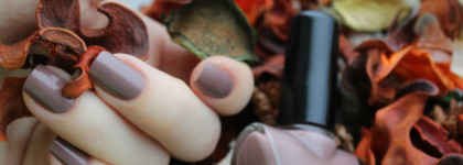 Моя разбавленная осень с Faberlic СС 9в1 Умный лак