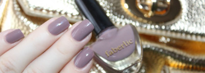 Моя разбавленная осень с Faberlic СС 9в1 Умный лак