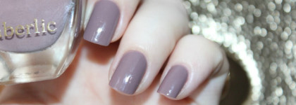 Моя разбавленная осень с Faberlic СС 9в1 Умный лак