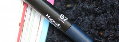 Зачем много, если есть один такой красивый