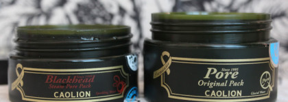 Традиционные корейские секреты с Caolion - дуэт популярных масок для очищения кожи