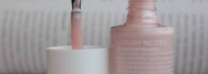 Глянцевая и матовая зефирка от Catrice