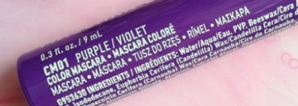 Классная цветная тушь и кисточка супер. Хочу теперь и другие оттенки