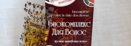 Sos-Средство DNC Биокомплекс для волос против выпадения