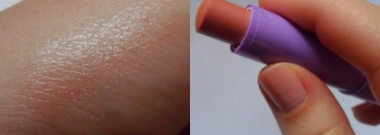 Так ли он нужен? Новый бальзам от Maybelline Baby Lips Moisturizing Lip Balm Peach Kiss