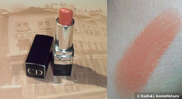 И в пир, и в мир с помадой Dior Rouge Dior Couture Colour Voluptuous Care Lipstick №169 Le Grège 1947