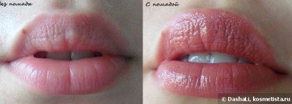 И в пир, и в мир с помадой Dior Rouge Dior Couture Colour Voluptuous Care Lipstick №169 Le Grège 1947