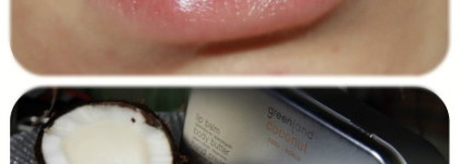 Набор Greenland Coconut Skin Kit "Кокос" (масло для тела + крем для рук + бальзам для губ) - райское наслаждение