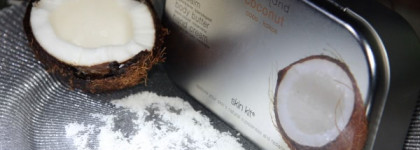 Набор Greenland Coconut Skin Kit "Кокос" (масло для тела + крем для рук + бальзам для губ) - райское наслаждение