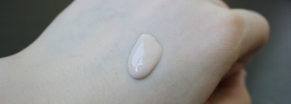 Missha M Signature Real Complete BB Cream Spf25 PA++ No.13 Light Milk Beige тональный крем