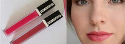 Бюджетная находка! Блески Lux Visage Sweet Kiss