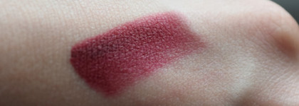 Карандаш для губ от Relouis 04