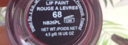 Небольшой обзор средств Inglot  для губ