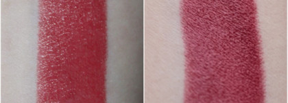 Губная помада Essence  Longlasting lipstick в оттенке №04 Catwalk