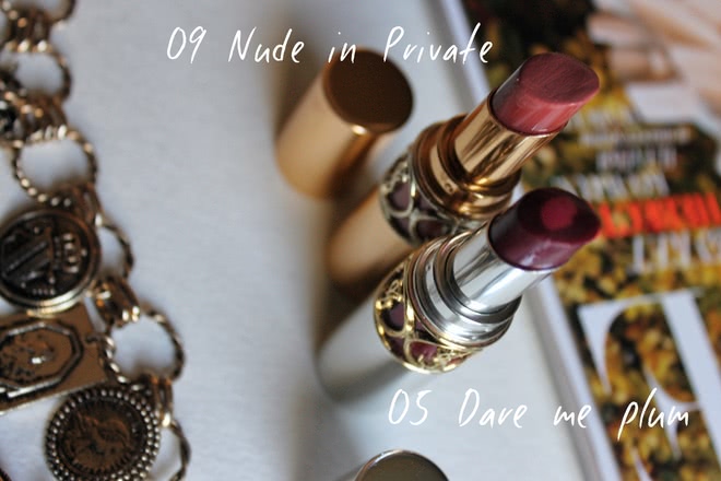 Мои идеальные летние помады: YSL Volupte Tint-In-Balm 05 Dare me plum и Rouge Volupte Shine 09 Nude in Private