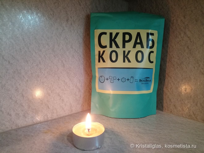 SPA дома: общий подход и любимые средства