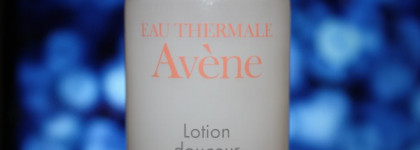 Уход за сухой кожей лица с Avene