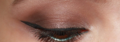 Essence All About Roses eyeshadow