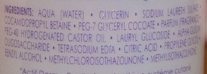 Очищение кожи с  Dr. Pierre Ricaud