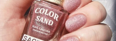 Розовый песок Sagitta Professional Color Sand Nail Lacquer №19