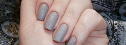 Уютный серый NailLOOK Real Sugar 31077