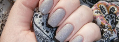 Уютный серый NailLOOK Real Sugar 31077