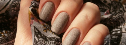 Уютный серый NailLOOK Real Sugar 31077