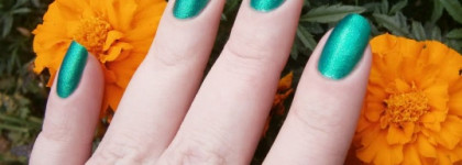 El Corazon Matte&Shine Effect Nail Polish №163