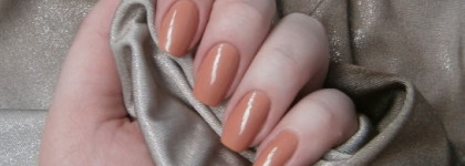 Essie Nail Lacquer 81 Mamba и Sagitta Nail Lacquer Top Coat Joy Confetty Mix 19