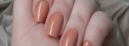 Essie Nail Lacquer 81 Mamba и Sagitta Nail Lacquer Top Coat Joy Confetty Mix 19