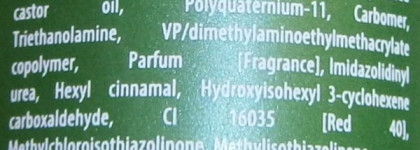 Мое знакомство с Constant Delight