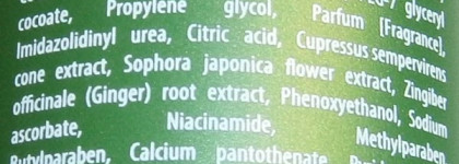 Мое знакомство с Constant Delight