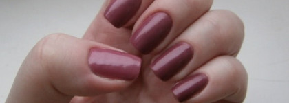 Попытка не пытка? Не всегда... Создаем градиент на ногтях с Catrice Ombre TOP Coat