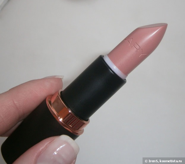 Stellary Long Lasting Lipstick W31 Розовый кварц